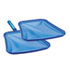 Ocean Blue Replacement Net For 120030 | 120031