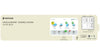 Pentair IntelliCenter Lite i5P Personality Kit